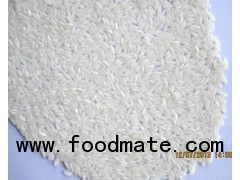 VIETNAMESE LONG GRAIN WHITE RICE 5% BROKEN