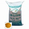 corn gluten meal,corn gluten feed