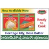 Dosa Batters