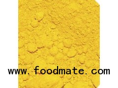 food color TARTRAZINE