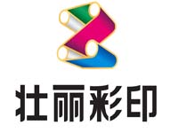  Guangdong Zhuangli Color Printing Co., Ltd.