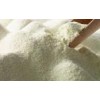 WHOLE MILK POWDER AND SKIMMED MILK POWDER