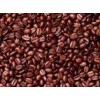 GREEN ROBUSTA COFFEE BEANS AND ARABICA COFFEE BEANS