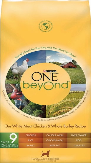 Purina ONE beyOnd Our White Meat Chicken & Whole Barley Recipe Adult Dry Dog Food Bags