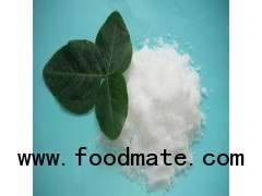 dipotassium phosphate food grade