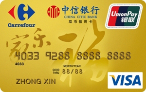 credit card