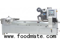 Candy Packing Machine(FZB-400)