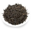 Tanyang Kongfu Black Tea