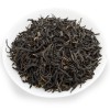 Tanyang Gongfu Black Tea
