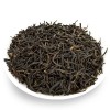 Tanyang Black Tea