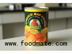 canned yelllow peach halves in LS eoe 2012 crop