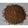 FREEZE DRIED SOLUBLE COFFEE GRANULES-Instant Coffee