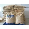 malic acid (food grade)