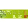 ASIA FRUIT LOGISTICA 2014 – Asia’s fresh produce hub