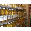 REFINED SUNFLOWER OIL FOR SALE