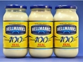 Hellmann's celebrates century with packaging revamp