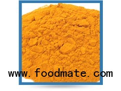 Turemric Powder