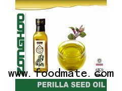 Perilla seed oil for cosmetics and cooking