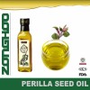 Perilla seed oil for cosmetics and cooking