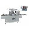 BTB-300A Cellophane wrapping machine