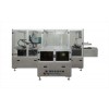 LX-160 High speed Box Packaging Machine