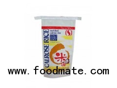 BOPP Rice Bag