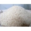 Long grain rice