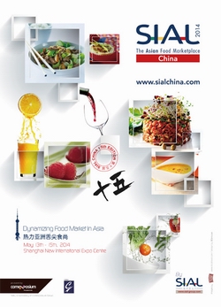 SIAL China 2014