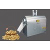 Nut roasting machine