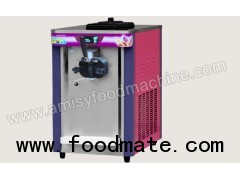 Countertop Ice Cream Machine