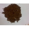 Cassiatora Seeds