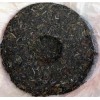 Pure Black Tea Extract