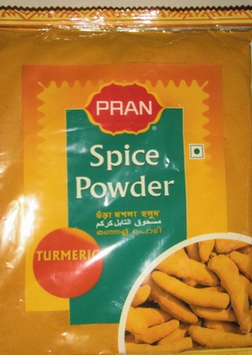 PRAN TURMERIC POWDER