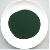 Quality Pure Raw Spirulina Spiral Seaweed Powder