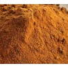 Grade A  Purity Organic Tomato powder for Food Processing Cooking