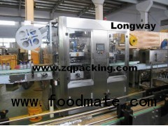 Sleeve labeler/Sleeve Labeling Machine/Bottle Labeling Machine( double head