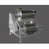 Fruit Pulping Machine