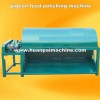 belt cleaning machine