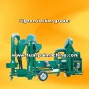 pigeon feed polishing machine