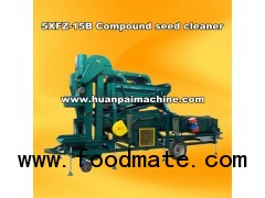 5XFZ-15B compound seed machine