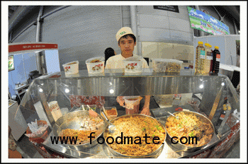 Asia Pacific Food Expo