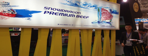 China High-end Beef & Mutton Expo 2014