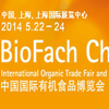 BioFach China 2014