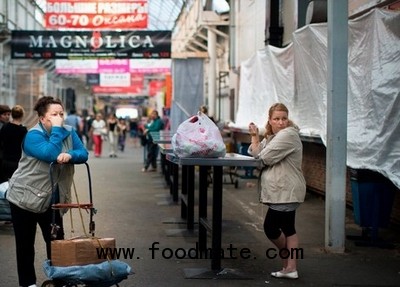 Moscow wholesale market