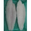 FROZEN PANGASIUS (HGT, fillets, steak, portion)