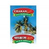 Chakan's Refined Palm Olein Oil