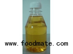 edible oil