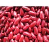 Red Kidney Beans