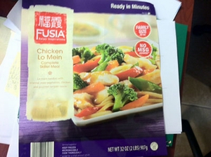 Fusia Chicken Lo Mein