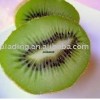 Kiwi fruit juice powder